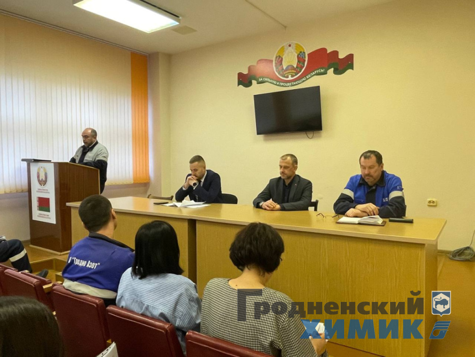 ЕДИ в цехе карбамид-3_5.jpg